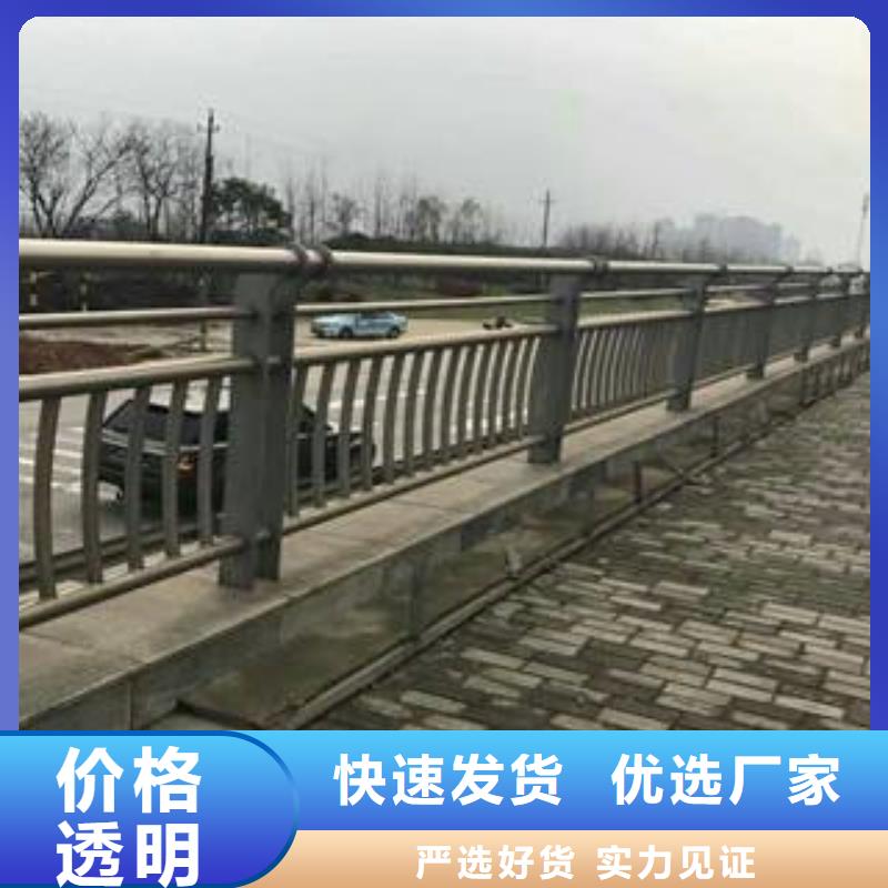 【304不銹鋼復合管】,不銹鋼橋梁護欄專注細節專注品質
