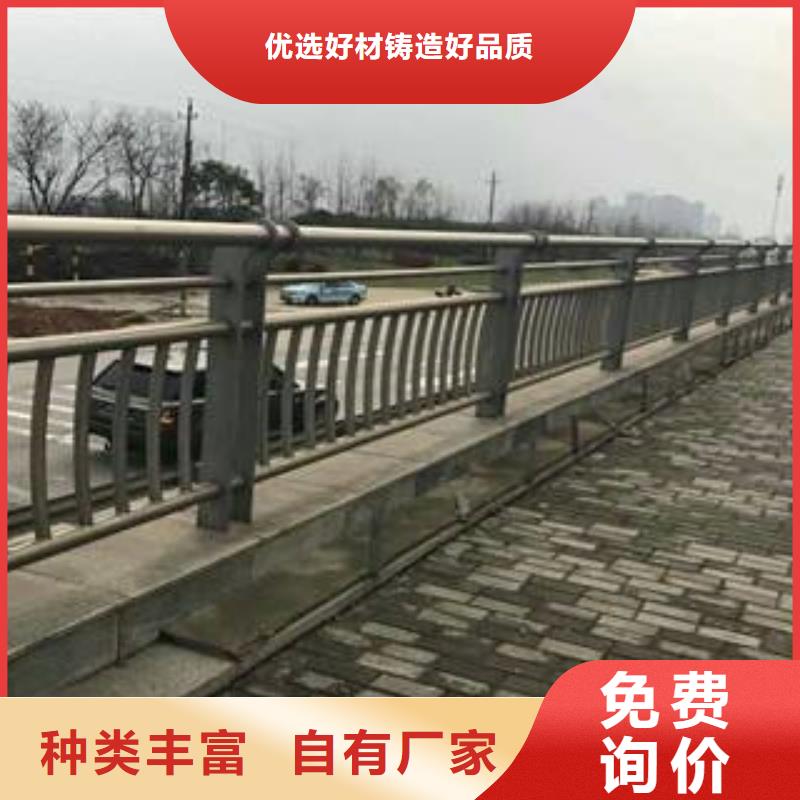 304不銹鋼復合管橋梁防撞護欄用心細節(jié)