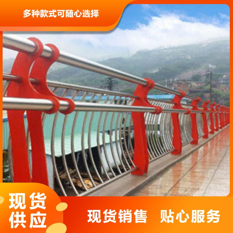桥梁景观护栏视频-桥梁景观护栏_山东省青岛市市场覆盖胶南|平度|淄博|临沂|泰安|日照|德州|滨州等