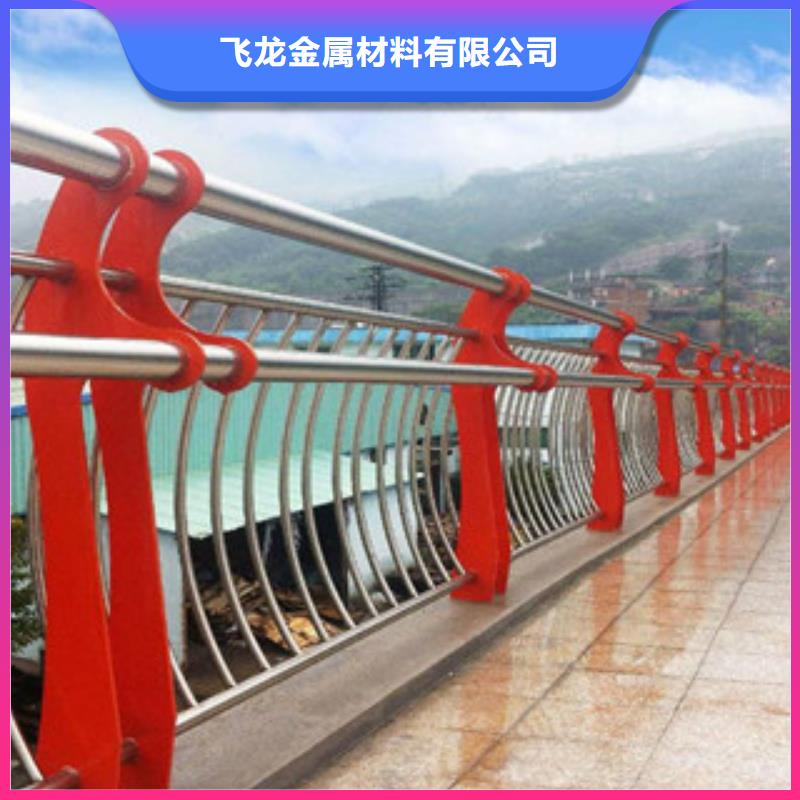 桥梁景观护栏视频-桥梁景观护栏|黑龙江省佳木斯市|桦川|汤原|齐齐哈尔|绥化|哈尔滨|牡丹江|鹤岗|大庆|黑河
