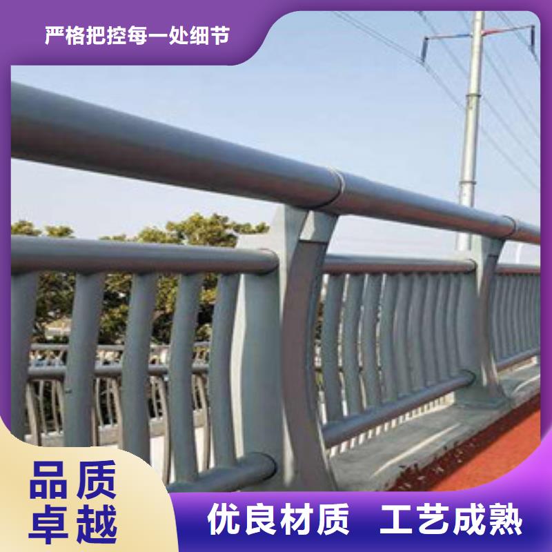 【304不銹鋼復合管】_橋梁燈光護欄廠家現貨批發