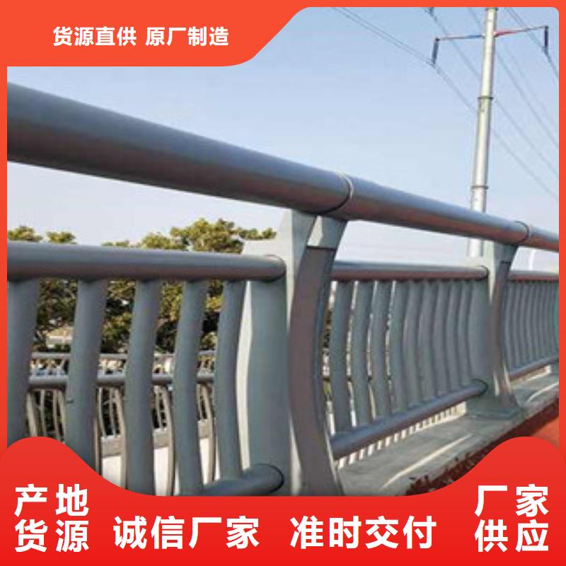 304不銹鋼復合管橋梁燈光護欄原廠制造