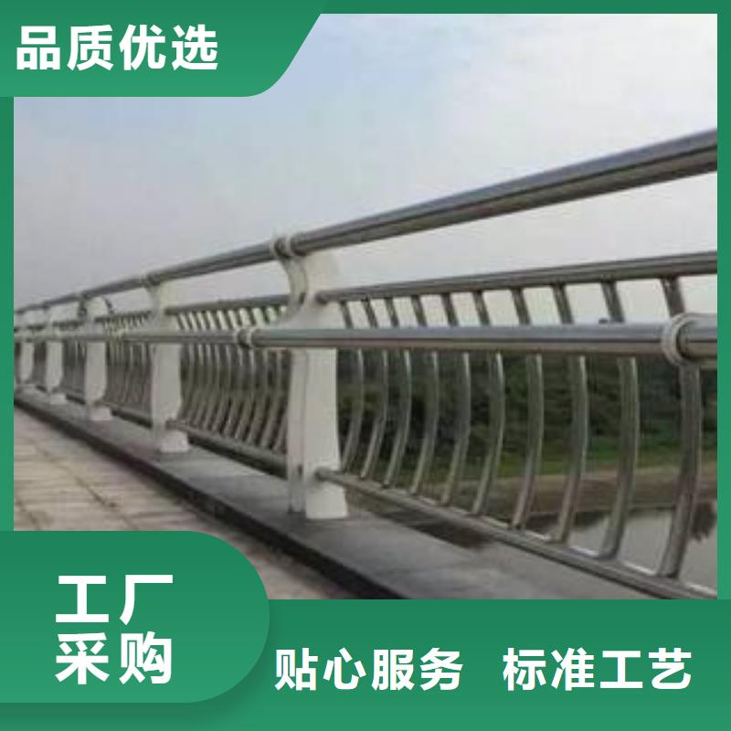 304不銹鋼復(fù)合管橋梁燈光護(hù)欄大廠家實(shí)力看得見