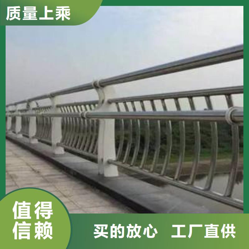 304不銹鋼復合管橋梁燈光護欄質保一年