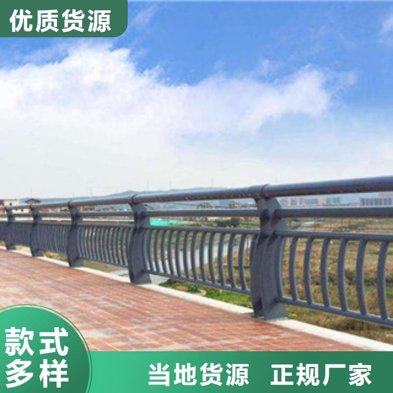 桥梁景观护栏视频-桥梁景观护栏_山东省青岛市市场覆盖胶南|平度|淄博|临沂|泰安|日照|德州|滨州等