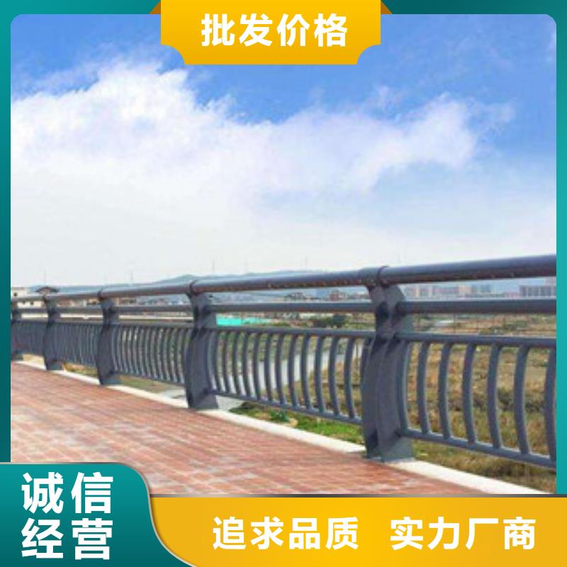 304不銹鋼復(fù)合管橋梁燈光護(hù)欄大廠家實(shí)力看得見