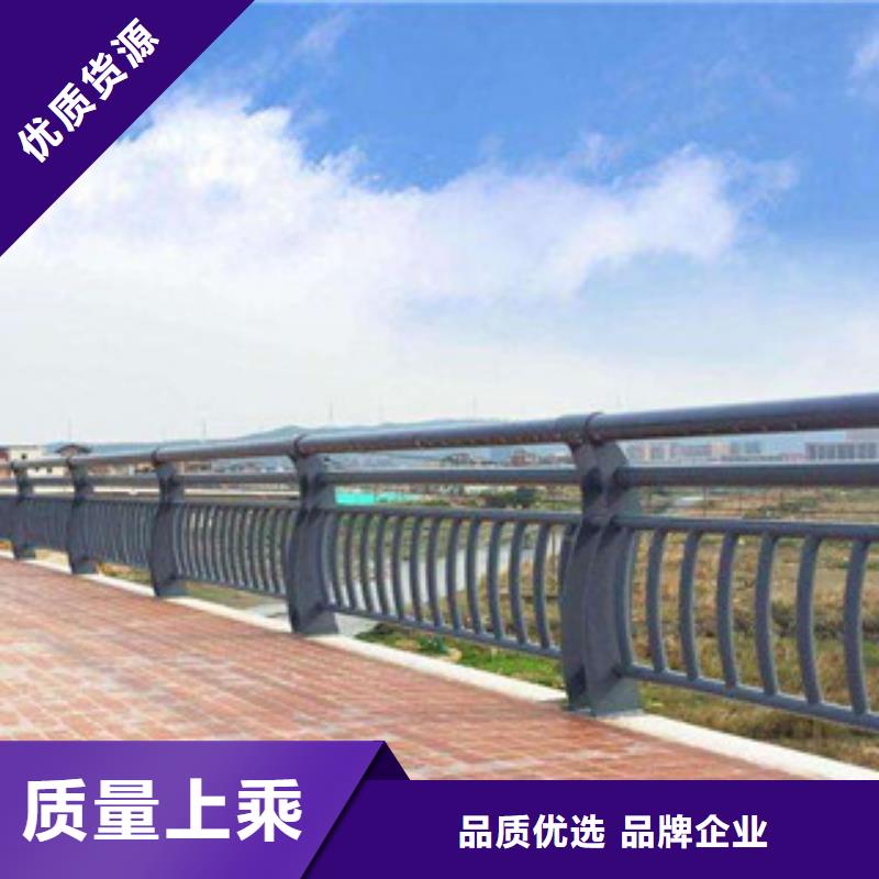 304不銹鋼復(fù)合管_橋梁燈光護(hù)欄閃電發(fā)貨