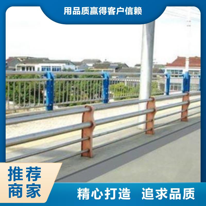 304不銹鋼復(fù)合管【不銹鋼橋梁護(hù)欄】精益求精
