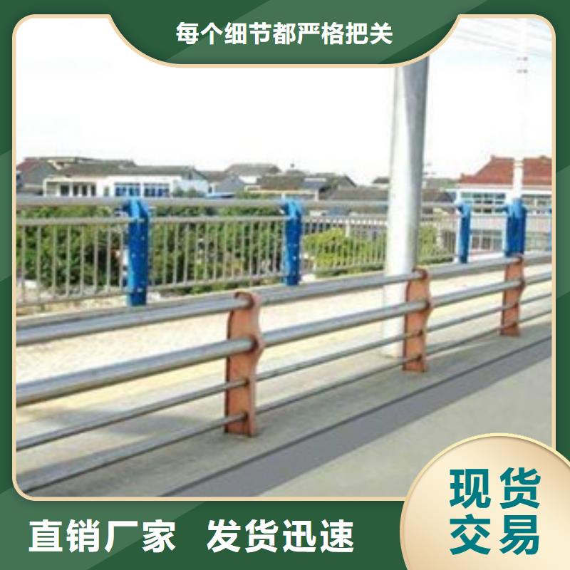 桥梁景观护栏视频-辽宁省本溪市|明山|南芬|朝阳|盘锦|辽阳|鞍山|丹东|营口|锦州桥梁景观护栏-飞龙