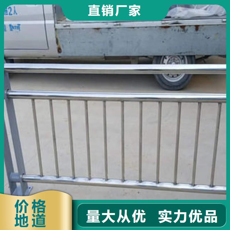 【304不銹鋼復合管】,不銹鋼橋梁護欄專注細節專注品質