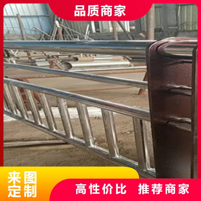 304不銹鋼復(fù)合管橋梁燈光護(hù)欄大廠家實(shí)力看得見