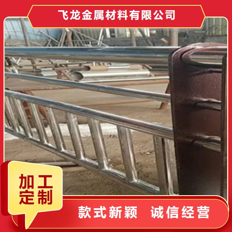 304不銹鋼復(fù)合管不銹鋼橋梁護(hù)欄優(yōu)勢