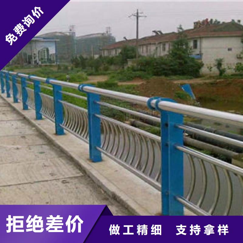 桥梁景观护栏视频-桥梁景观护栏|黑龙江省佳木斯市|桦川|汤原|齐齐哈尔|绥化|哈尔滨|牡丹江|鹤岗|大庆|黑河