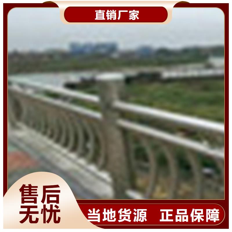 桥梁景观护栏视频-辽宁省本溪市|明山|南芬|朝阳|盘锦|辽阳|鞍山|丹东|营口|锦州桥梁景观护栏-飞龙