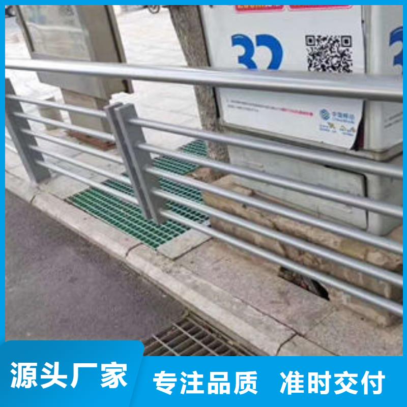 桥梁景观护栏视频-辽宁省本溪市|明山|南芬|朝阳|盘锦|辽阳|鞍山|丹东|营口|锦州桥梁景观护栏-飞龙