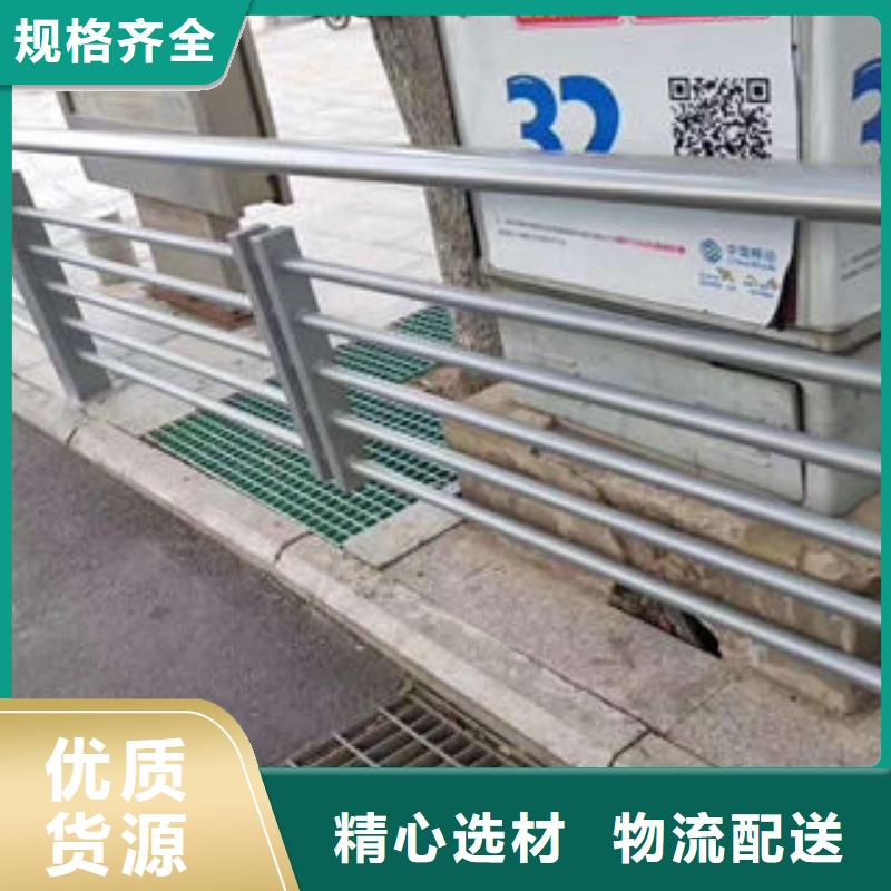 304不銹鋼復合管不銹鋼橋梁護欄加工定制