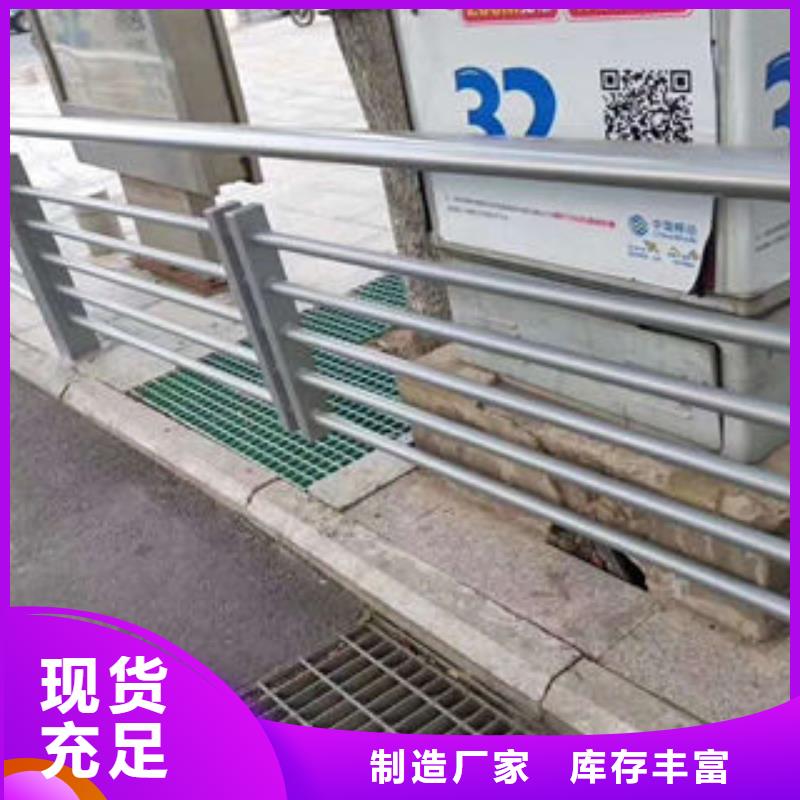 304不銹鋼復合管LED燈光護欄一站式采購商