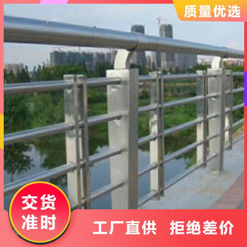304不銹鋼復合管橋梁燈光護欄原廠制造