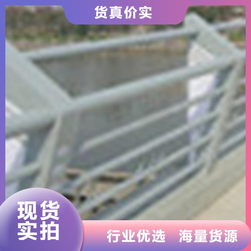 304不銹鋼復合管橋梁景觀護欄主推產品