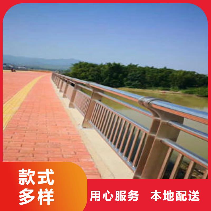 304不銹鋼復合管【橋梁燈光護欄】值得買