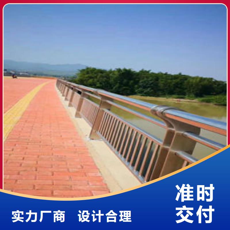304不銹鋼復合管【橋梁防撞護欄】優質原料