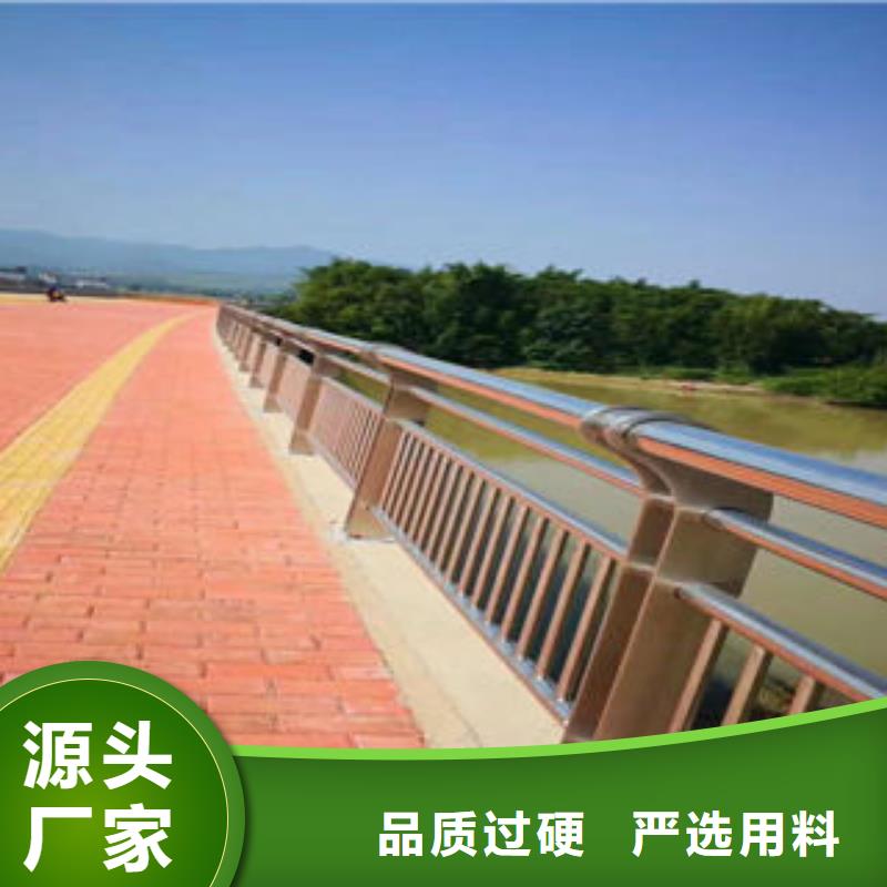 304不銹鋼復(fù)合管橋梁燈光護欄產(chǎn)品性能
