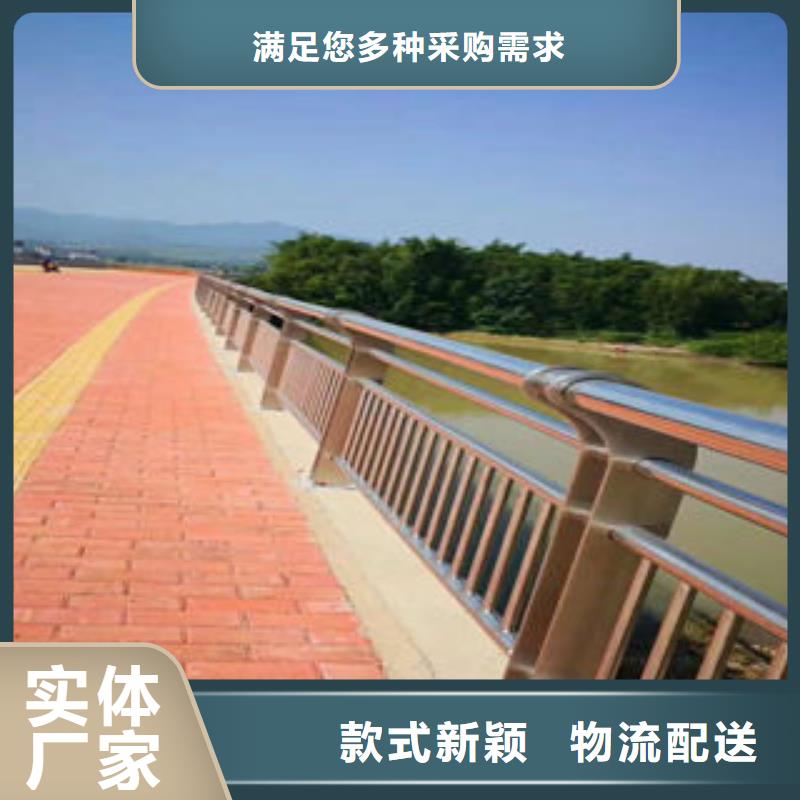 桥梁景观护栏视频-桥梁景观护栏_山东省青岛市市场覆盖胶南|平度|淄博|临沂|泰安|日照|德州|滨州等