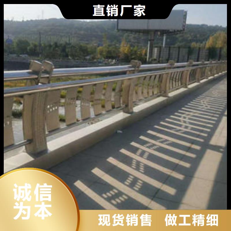 304不銹鋼復合管不銹鋼橋梁護欄免費寄樣