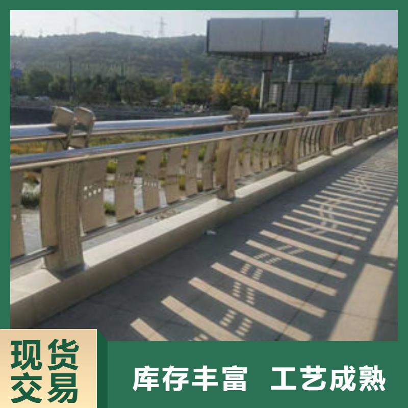 304不銹鋼復(fù)合管不銹鋼橋梁護(hù)欄優(yōu)勢(shì)