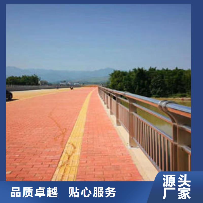 【304不銹鋼復合管橋梁燈光護欄一手貨源】