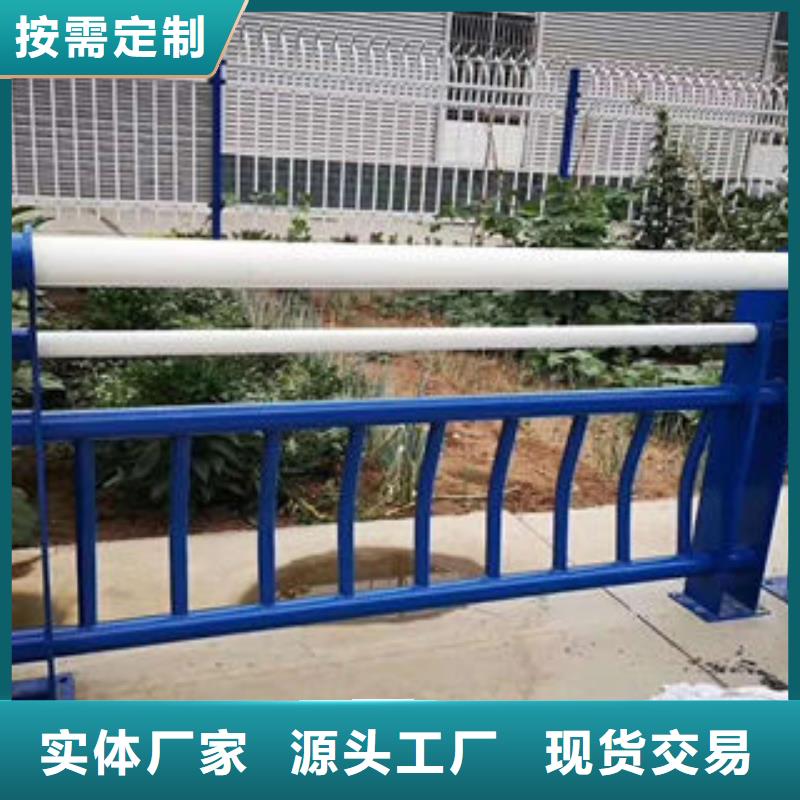 【304不銹鋼復合管-防撞護欄行業優選】