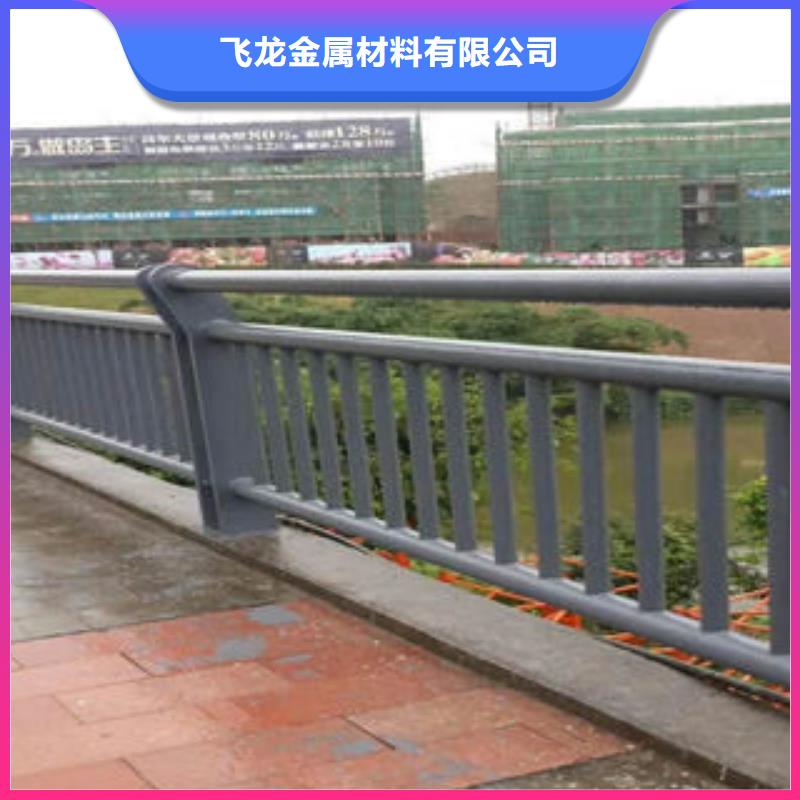 桥梁景观护栏视频-辽宁省本溪市|明山|南芬|朝阳|盘锦|辽阳|鞍山|丹东|营口|锦州桥梁景观护栏-飞龙