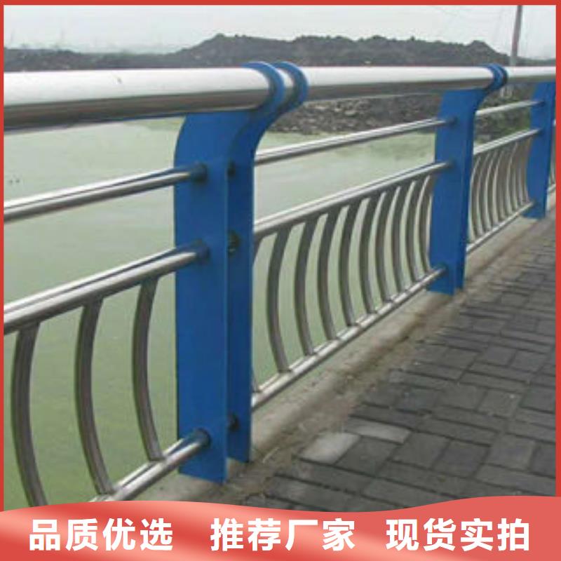 【304不銹鋼復合管橋梁燈光護欄一手貨源】