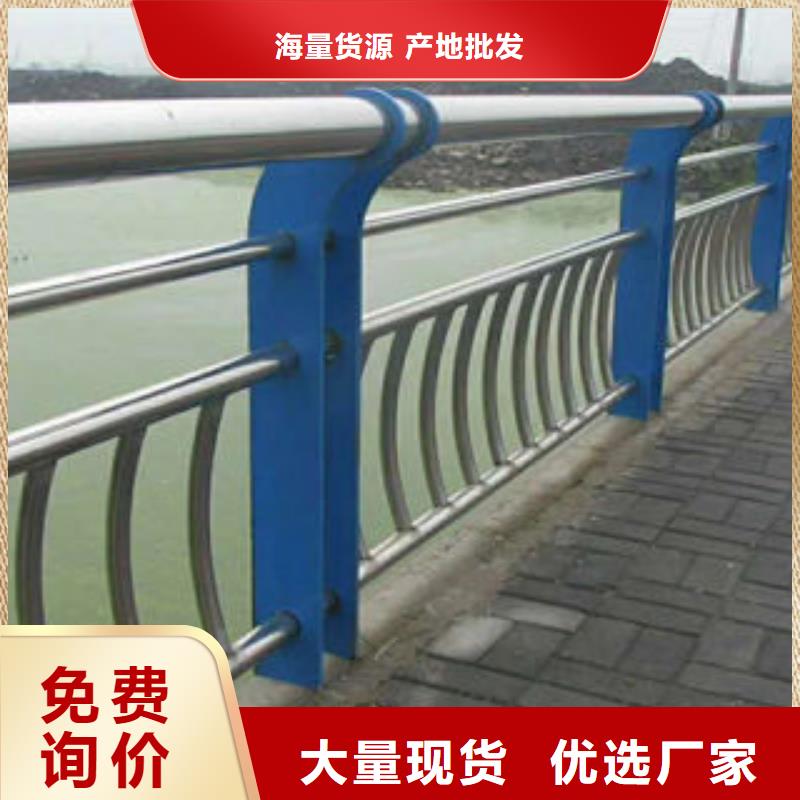 304不銹鋼復合管橋梁景觀護欄主推產品