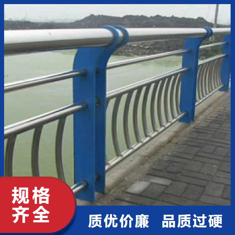 304不銹鋼復合管-燈光護欄貨源穩定