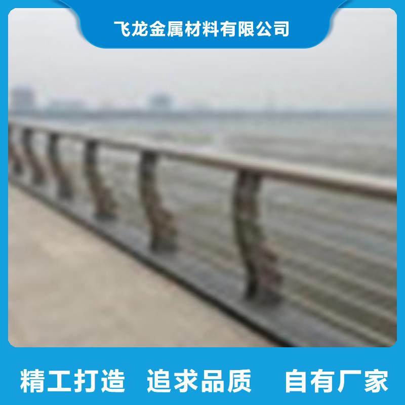 【304不銹鋼復合管】,不銹鋼橋梁護欄專注細節專注品質