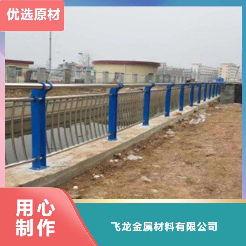 【304不銹鋼復合管】,不銹鋼橋梁護欄專注細節專注品質