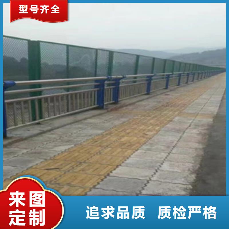 304不銹鋼復合管橋梁景觀護欄主推產品