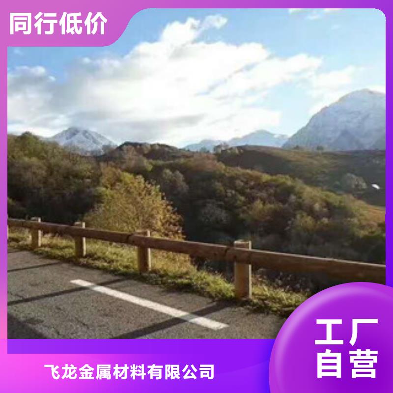 鋼背木護欄_橋梁防撞護欄用心服務