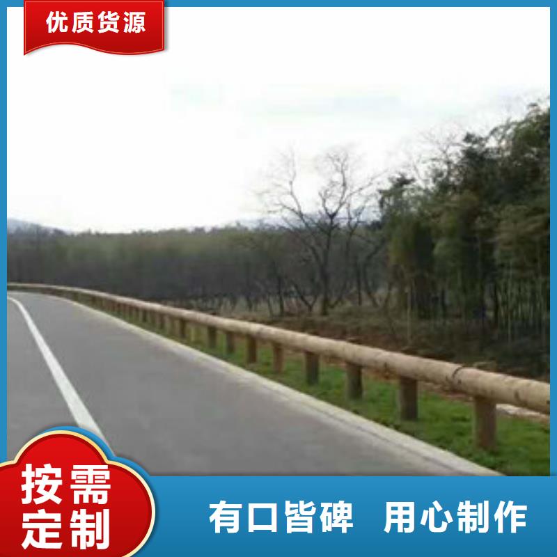 【鋼背木護(hù)欄】_橋梁防撞護(hù)欄匠心打造