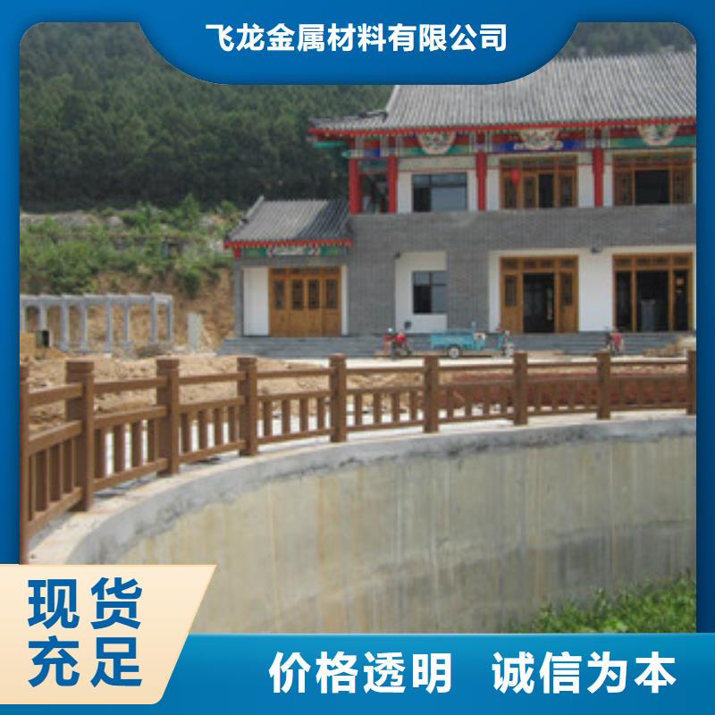 【鋼背木護欄_道路交通護欄多種規格供您選擇】