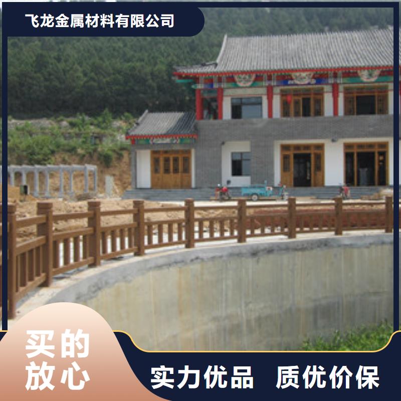 鋼背木護欄燈光護欄按需設計