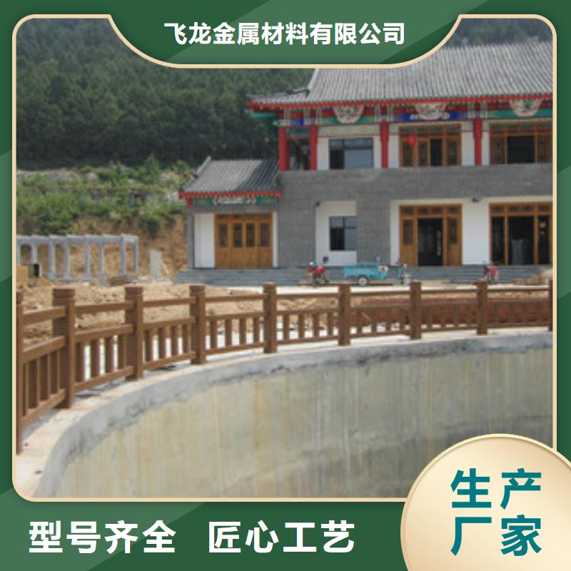 鋼背木護欄_橋梁防撞護欄用心服務
