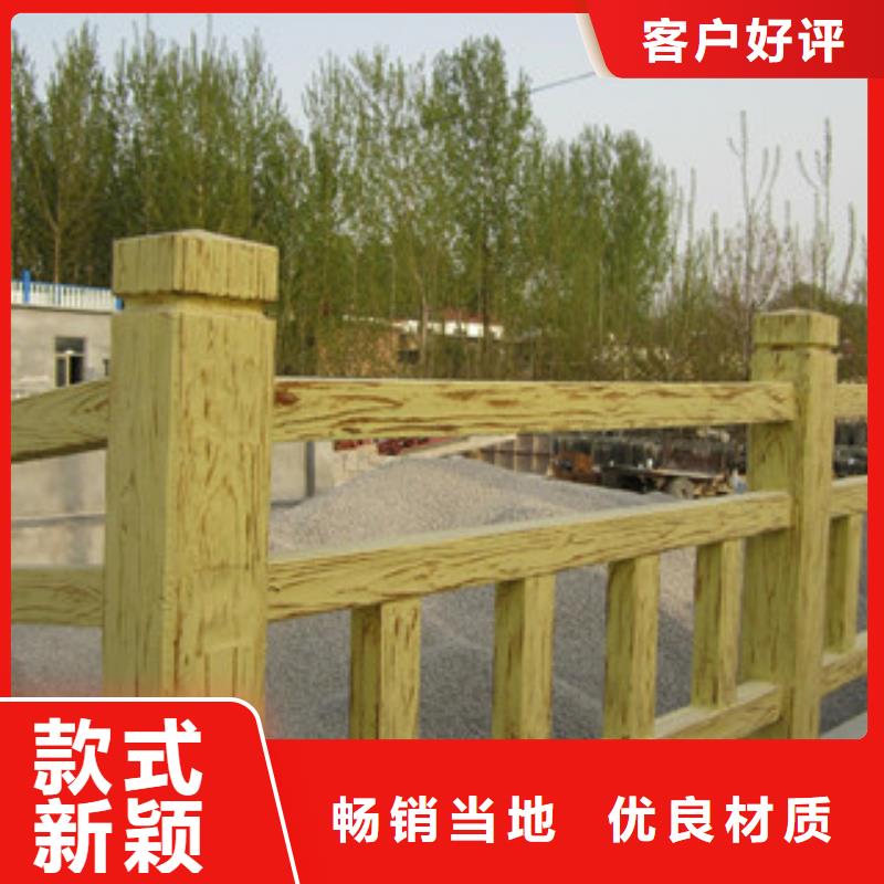 【鋼背木護欄】橋梁防撞護欄工廠自營