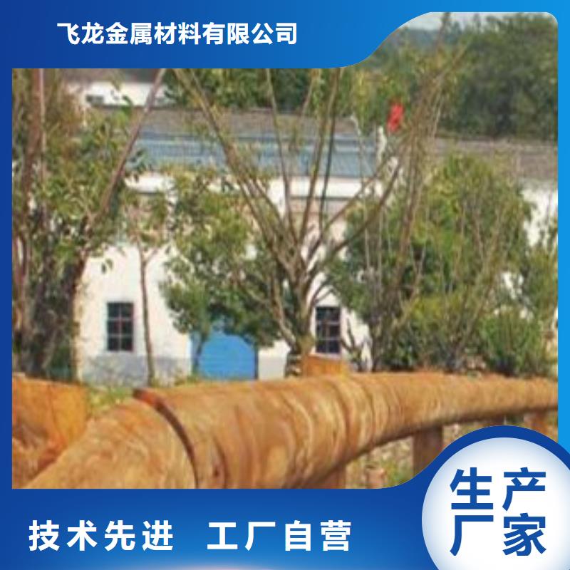 桥梁景观护栏视频-桥梁景观护栏-辽宁省辽阳市灯塔|宏伟|盘锦|葫芦岛|铁岭|鞍山【该地】厂家