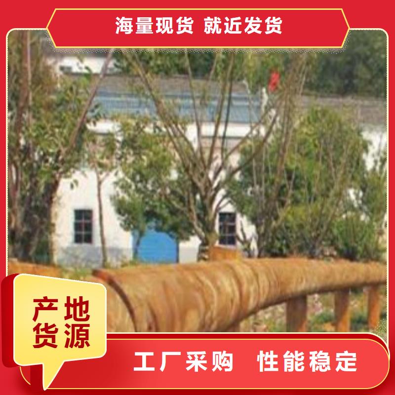 鋼背木護欄【橋梁景觀護欄】現(xiàn)貨充裕