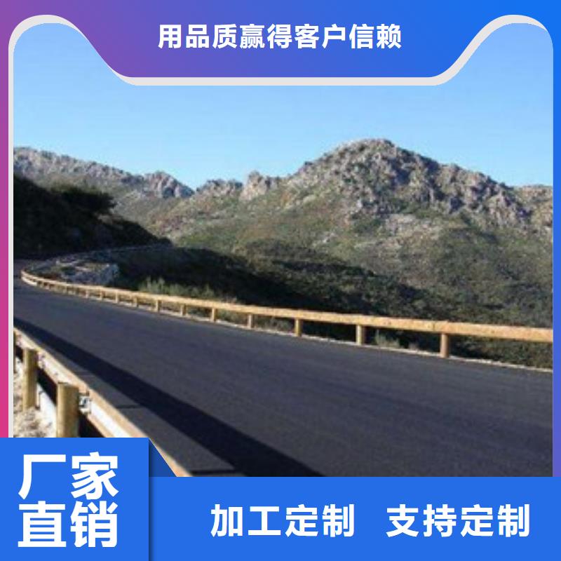 鋼背木護欄【橋梁燈光護欄】多種工藝