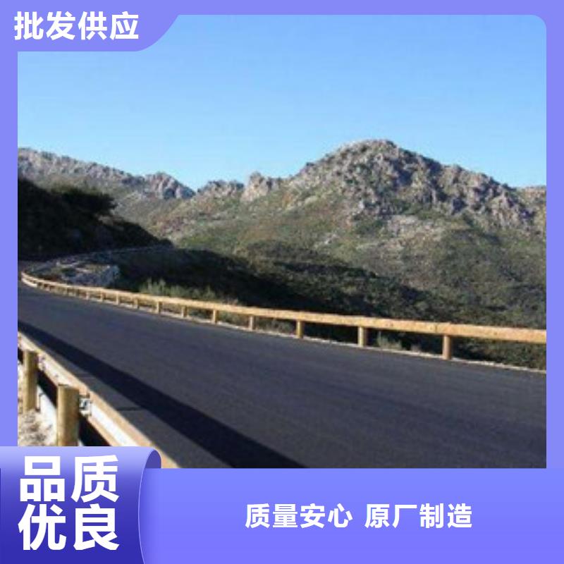 鋼背木護欄【橋梁燈光護欄】可零售可批發