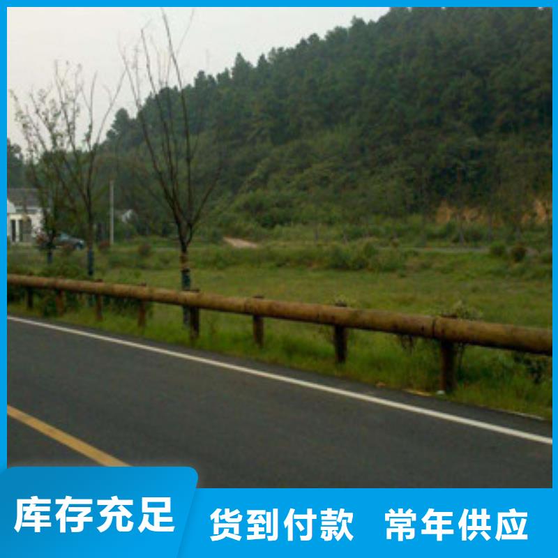 鋼背木護欄LED燈光護欄為您精心挑選