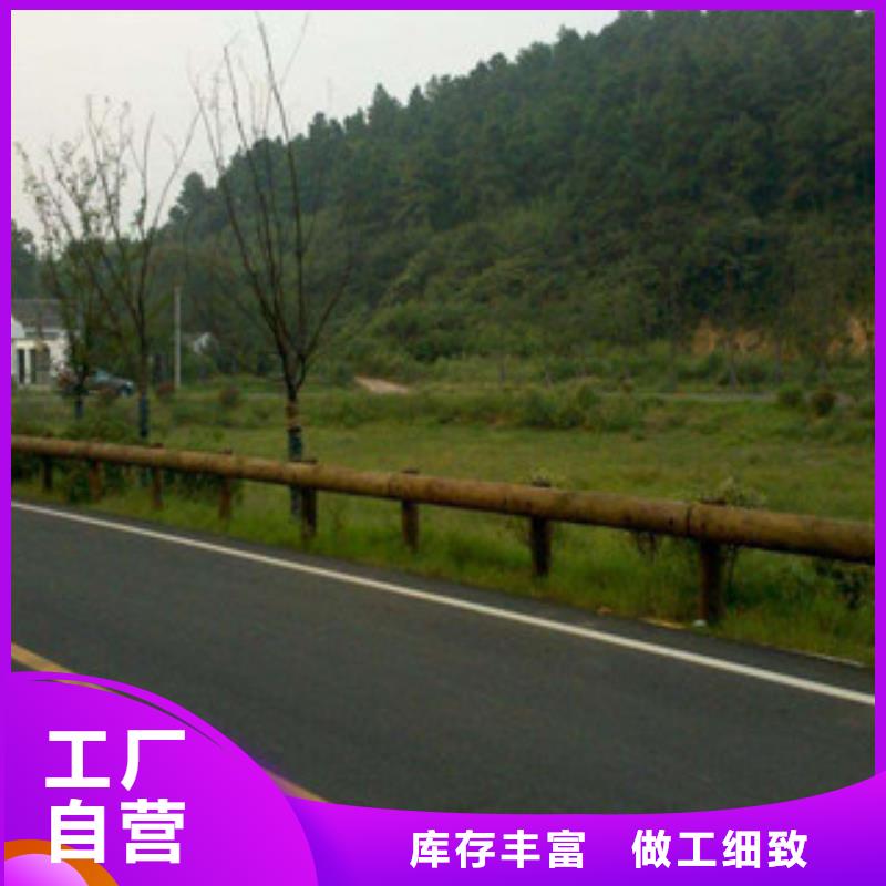 鋼背木護欄防撞護欄質(zhì)量好